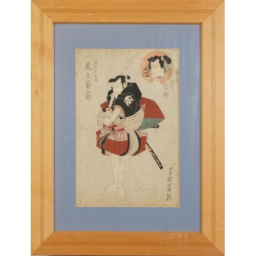 108 - Study of a warrior, Japanese woodblock print with character marks, mounted, framed and glazed, 36cm ... 