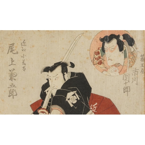 108 - Study of a warrior, Japanese woodblock print with character marks, mounted, framed and glazed, 36cm ... 