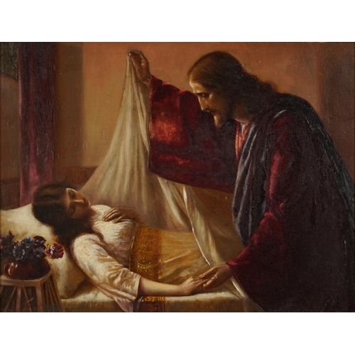 236 - Jesus beside reclining female, old master style oil on board, mounted and framed, 37cm x 28cm exclud... 