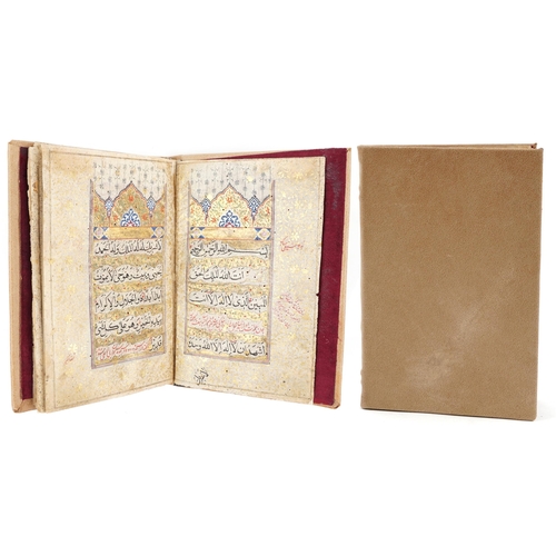 64 - Two 18th century or earlier Islamic illuminated hand painted prayer books, later bound, each 20.5cm ... 