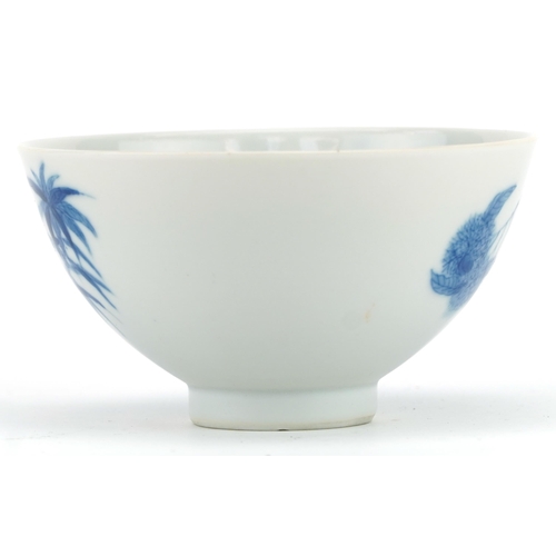 451 - Chinese or Japanese blue and white porcelain bowl hand painted with fruit and flowers, six figure ch... 