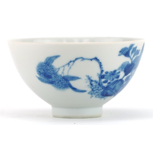 451 - Chinese or Japanese blue and white porcelain bowl hand painted with fruit and flowers, six figure ch... 