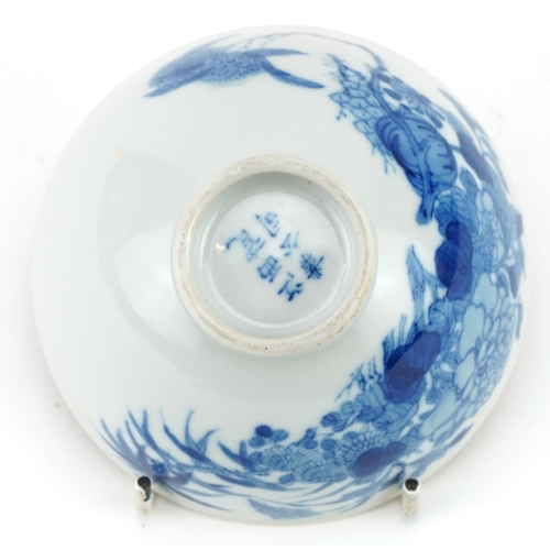 451 - Chinese or Japanese blue and white porcelain bowl hand painted with fruit and flowers, six figure ch... 