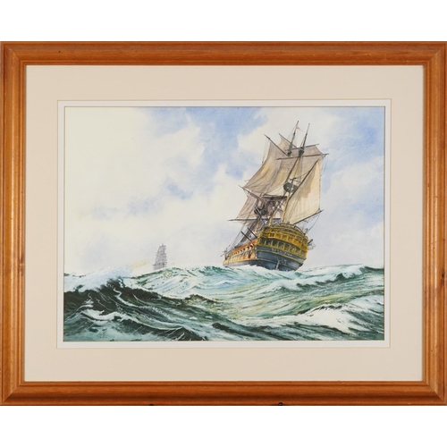 570 - HMS Bellona at Sea, heightened watercolour, indistinctly signed, possibly Keith Colli...?, mounted, ... 