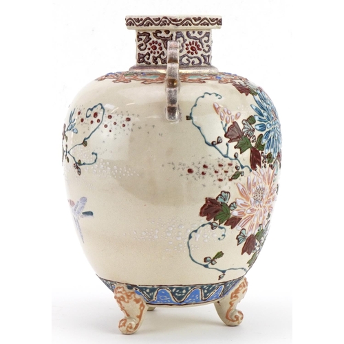 689 - Japanese Satsuma pottery koro with twin handles hand painted with a bird amongst flowers, 25.5cm hig... 