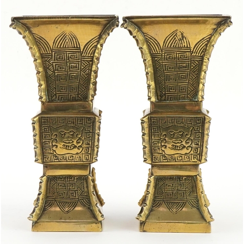 590 - Pair of Chinese archaic style brass Gu vases, each 19.5cm high