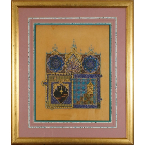 293 - Tumba De Osman, Islamic illuminated mixed media, mounted, framed and glazed, 55cm  x 43cm excluding ... 