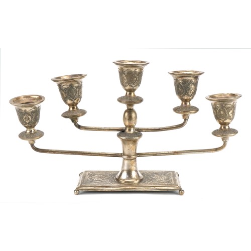 192A - Silver five branch Jewish Menorah candlestick profusely engraved with flowers and foliage, impressed... 