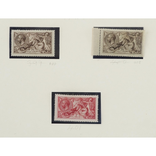 34 - Five 1913 mint Seahorse stamps up to one pound