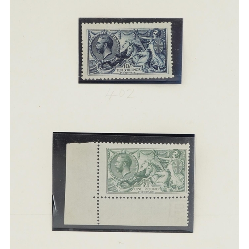 34 - Five 1913 mint Seahorse stamps up to one pound