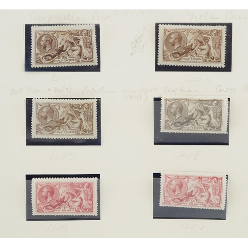 36 - Seven 1915-1918 mint Seahorse stamps up to ten shilllings