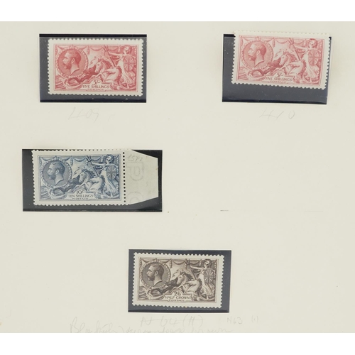 36 - Seven 1915-1918 mint Seahorse stamps up to ten shilllings