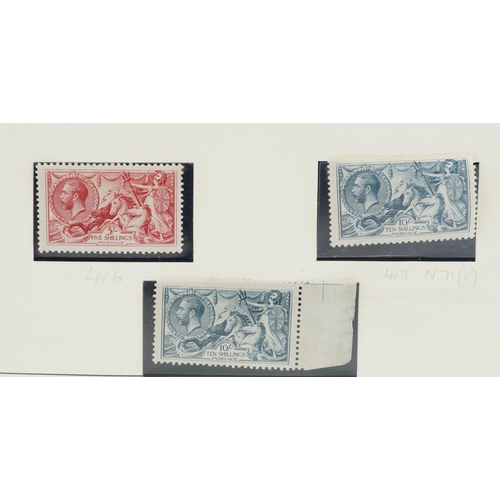 37 - Seven 1918-1930 mint Seahorse stamps up to ten shillings