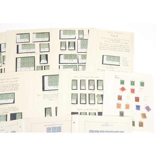 42 - George V stamps including control numbers and blocks, some mint