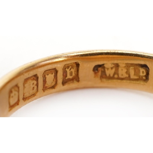 56 - George V 18ct gold signet ring, London 1917, size F/G, 4.7g