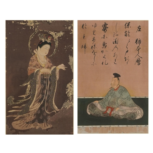 132 - Scholar and robed female, near pair of Japanese prints in colour, mounted, framed and glazed, the la... 