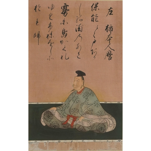 132 - Scholar and robed female, near pair of Japanese prints in colour, mounted, framed and glazed, the la... 