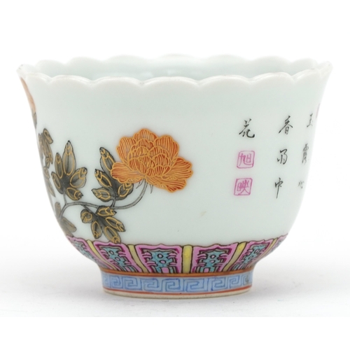 174 - Chinese porcelain en grisaille tea bowl hand painted with flowers, four figure character marks to th... 