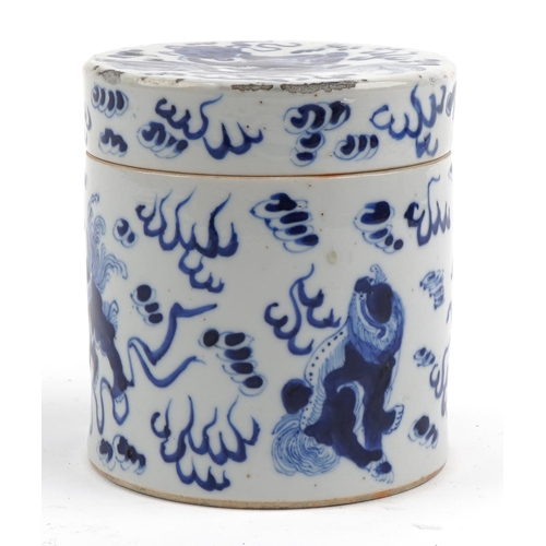 476 - Chinese blue and white porcelain box and cover hand painted with qilins amongst clouds, 12cm high