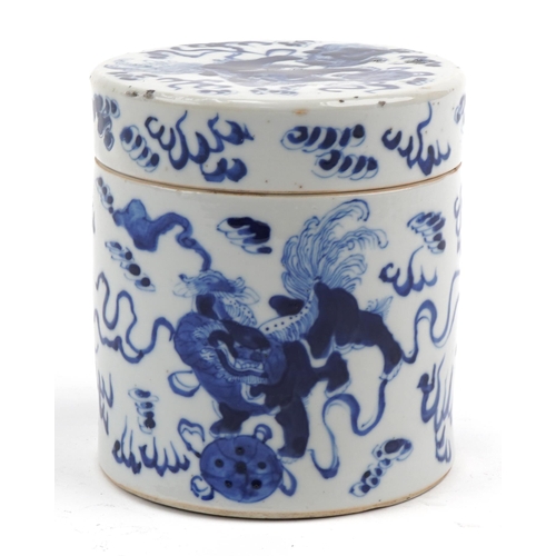 476 - Chinese blue and white porcelain box and cover hand painted with qilins amongst clouds, 12cm high