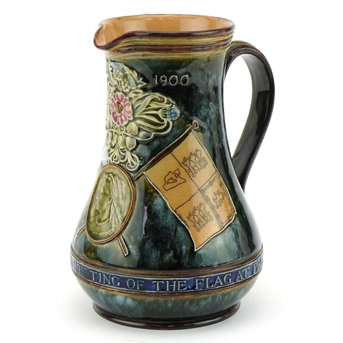 96 - Doulton Lambeth, Victorian stoneware commemorative jug dated June 5th 1900 commemorating The Hoistin... 