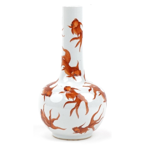 408 - Chinese porcelain vase hand painted in iron red with goldfish, 36cm high