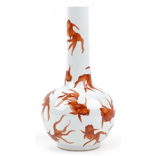 408 - Chinese porcelain vase hand painted in iron red with goldfish, 36cm high