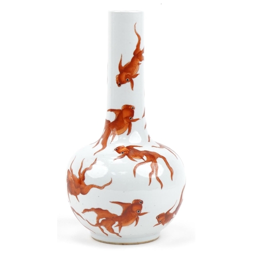 408 - Chinese porcelain vase hand painted in iron red with goldfish, 36cm high