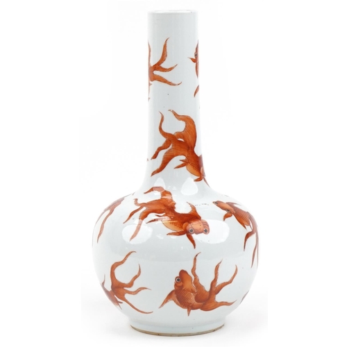 408 - Chinese porcelain vase hand painted in iron red with goldfish, 36cm high