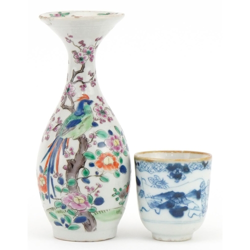 2313 - Chinese porcelain vase and blue and white cup, the largest 16cm high