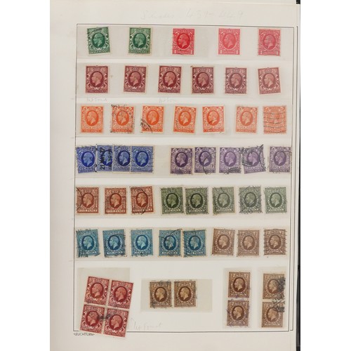 41 - British George V stamps arranged in an album including Seahorses up to ten shillings, blocks and con... 