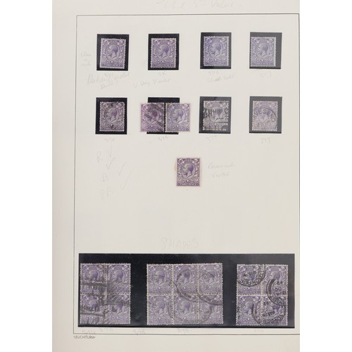 41 - British George V stamps arranged in an album including Seahorses up to ten shillings, blocks and con... 