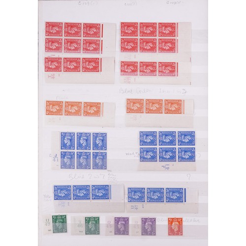 43 - Victorian and later British stamps arranged in a stock book including Penny Red and blocks