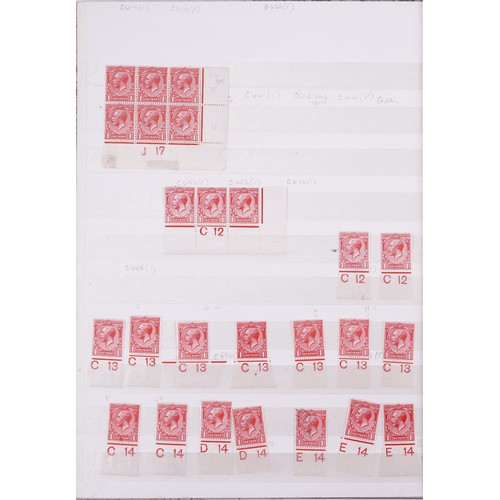 43 - Victorian and later British stamps arranged in a stock book including Penny Red and blocks