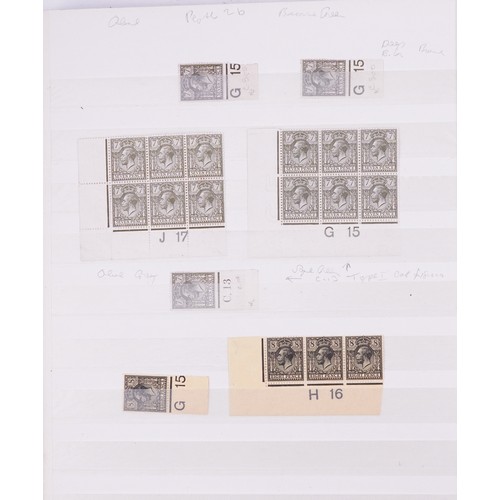 43 - Victorian and later British stamps arranged in a stock book including Penny Red and blocks