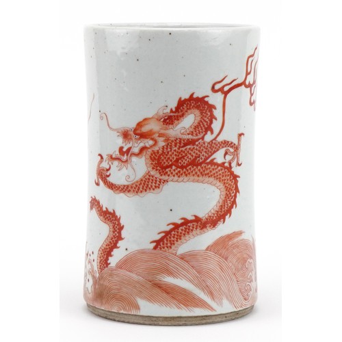 108 - Chinese porcelain vase with waisted body hand painted in iron red with a dragon and fish amongst cra... 