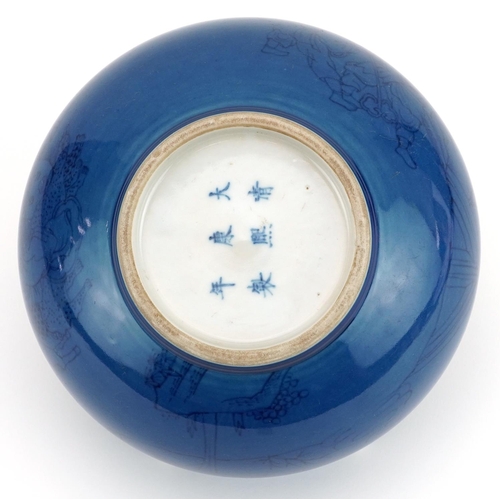 178 - Chinese porcelain powder blue ground censer hand painted under glaze with monks in a landscape, six ... 
