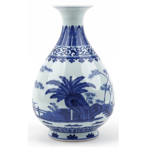 315 - Chinese blue and white porcelain vase hand painted with a palace setting, six figure character marks... 