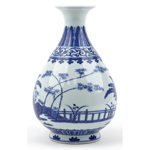 315 - Chinese blue and white porcelain vase hand painted with a palace setting, six figure character marks... 