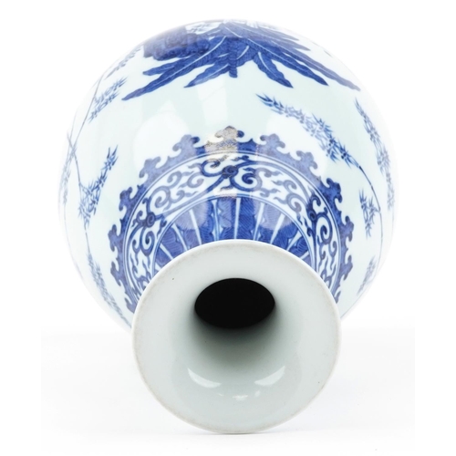 315 - Chinese blue and white porcelain vase hand painted with a palace setting, six figure character marks... 