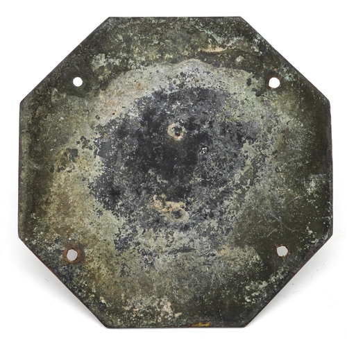 292 - 17th century bronze sundial Unesuffed 1649, 18cm in diameter
