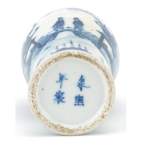 410 - Chinese blue and white porcelain baluster vase hand painted with figures crossing a bridge beside pa... 