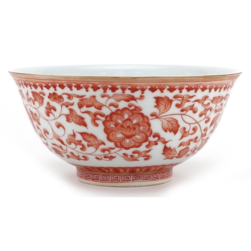 477 - Chinese porcelain bowl finely hand painted in iron red with flower heads amongst scrolling foliage a... 