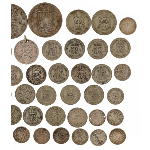 2544 - Victorian and later British coinage including 1882 half crown, shillings and thrupenny bits, 150g