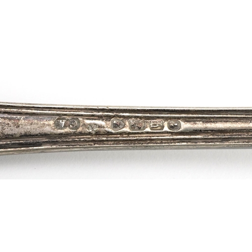 405 - Chawner & Co, Victorian silver marrow scoop, London 1871, 23.5cm in length, 113.5g