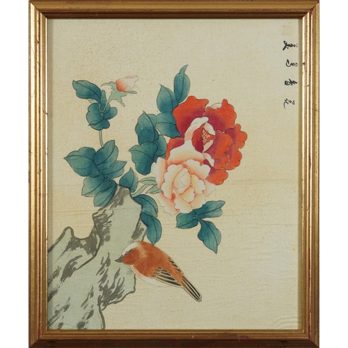 2372 - Birds and butterfly amongst flowers, set of three Chinese watercolours on silk signed with calligrap... 