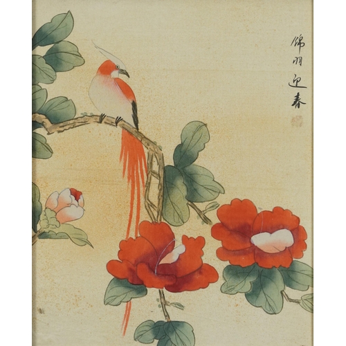 2372 - Birds and butterfly amongst flowers, set of three Chinese watercolours on silk signed with calligrap... 