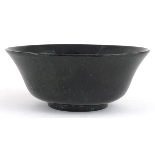 391 - Islamic carved green jade bowl, 13cm in diameter