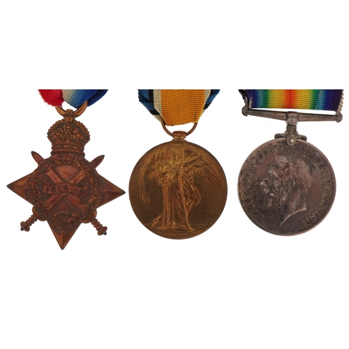 2378 - British military World War I trio awarded to 14250.PTE.J.H.KNOWLES.W.RID.R.