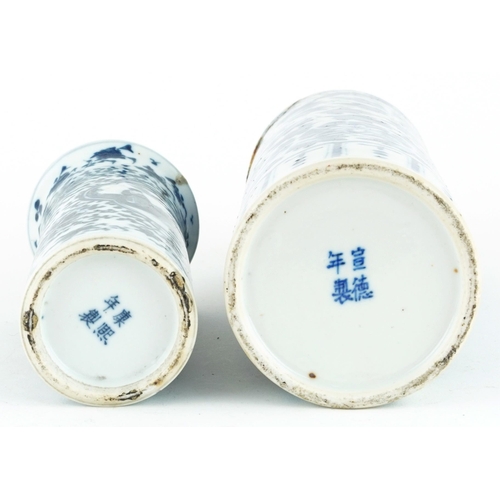 173 - Two Chinese blue and white porcelain vases including one hand painted with panels of figures in land... 